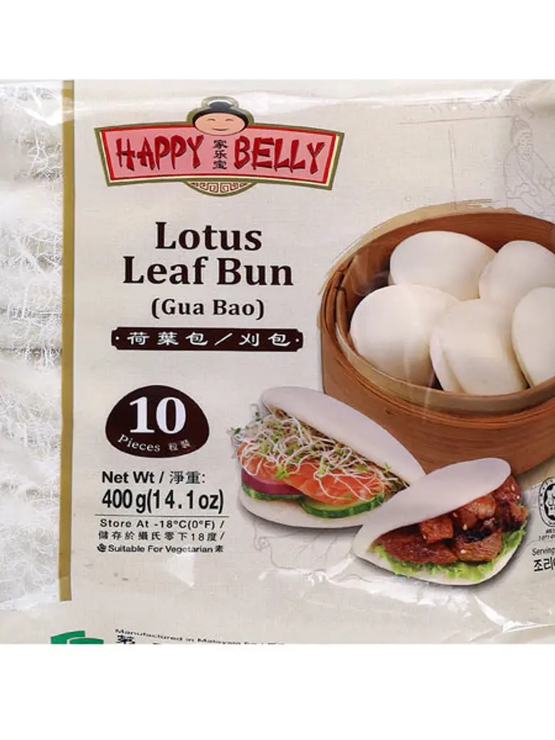 Lotus Leaf Bun Bao Bun Happy Belly — Bakery & Japanese